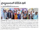 వైయస్ఆర్ జిల్లా ప్రొద్దుటూరు టౌన్ మోదంపల్లె హరిజనవాడకు చెందిన రాజేశ్‌తో పాటు 80 కుటుంబాలు తెలుగుదేశం పార్టీని వీడి వైయస్ఆర్సీపీలో చేరాయి. మాజీ ఎమ్మెల్యే రాచమల్లు శివప్రసాద్...