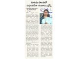 రాష్ట్రంలో గంజాయి, మాదకద్రవ్యాల అక్రమ రవాణా విచ్చలవిడిగా కొనసాగుతున్నా కూటమి ప్రభుత్వం నియంత్రణలో విఫలమైందని వైయస్ఆర్సీపీ అధికార ప్రతినిధి ఆరే శ్యామల విమర్శించారు. వంద రోజుల్లో గంజాయిని...